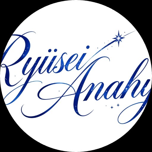Retrato de ryusei_0666